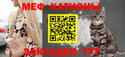 ALPHA PVP Ипатово