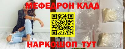 кокаин колумбия Изобильный