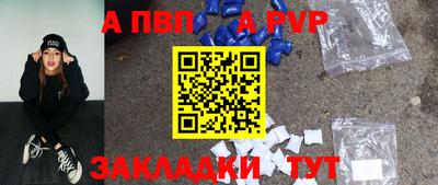 кокаин колумбия Изобильный