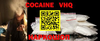 таблы Канаш
