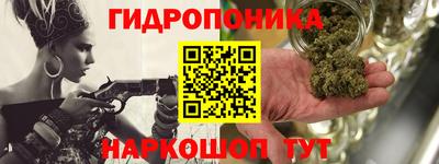 кокаин VHQ Камышлов