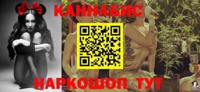 кокаин колумбия Изобильный