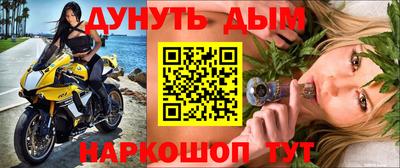 кокаин колумбия Изобильный