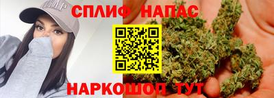кокаин колумбия Изобильный