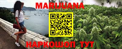 соль курить ск Ирбит