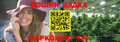 ALPHA PVP Ипатово