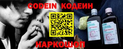 кокаин колумбия Изобильный