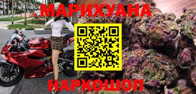 ALPHA PVP Ипатово