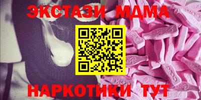 ALPHA-PVP Кандалакша