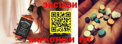 соль курить ск Ирбит