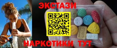 кокаин колумбия Изобильный