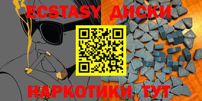 ALPHA-PVP Кандалакша