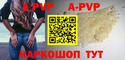кокаин колумбия Изобильный