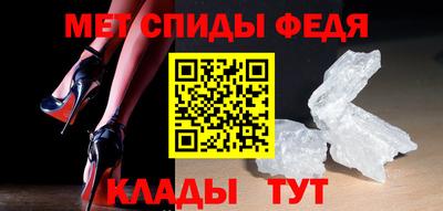 хмурый Старая Купавна