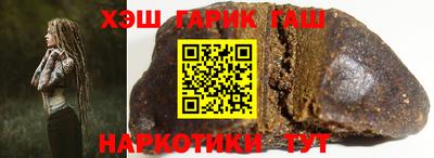 соль курить ск Ирбит