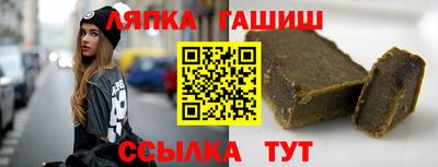 соль курить ск Ирбит