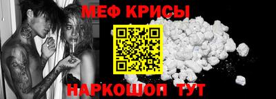 кокаин колумбия Изобильный