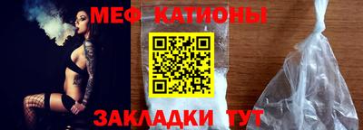 соль курить ск Ирбит