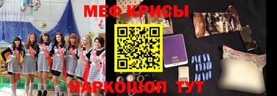 кокаин колумбия Изобильный