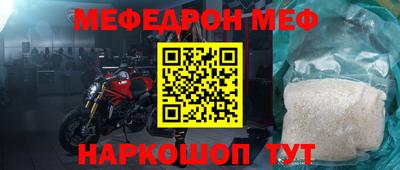 кокаин колумбия Изобильный