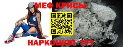 ALPHA PVP Ипатово